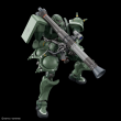 HGGQ 1/144 MS-06 ZAKU (GQ)