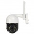 IP Camera Rotating Outdoor ICSEE-W81SD Wi-Fi 8MP