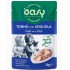 OASY More Love Tuna with sole - wet cat food - 70g