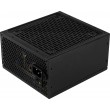 Aerocool LUX850 PC Power Supply 850W 80 Plus Bronze 230V 88% Efficiency Black Aerocool LUX850 PC Power Supply 850W 80 Plus Bronze 230V 88% Efficiency Black