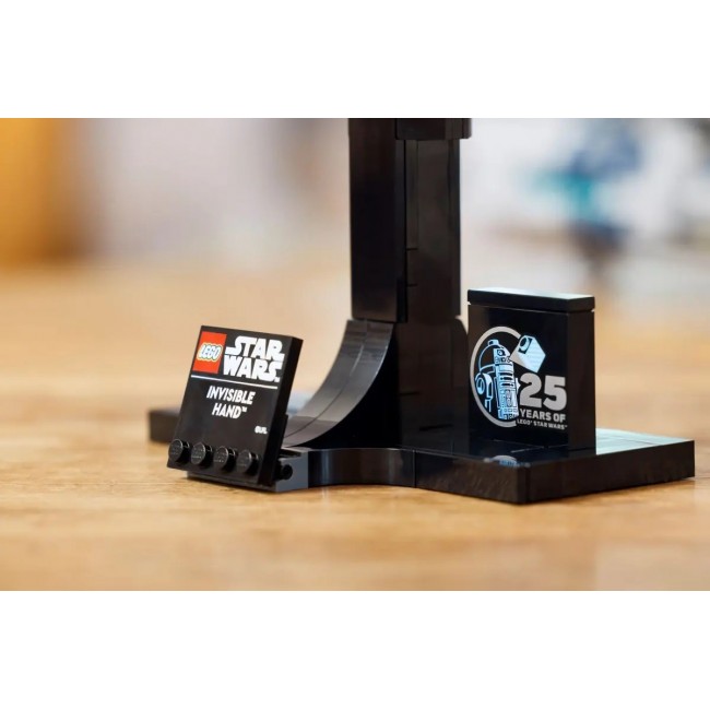 LEGO STAR WARS 75377 Invisible Hand LEGO STAR WARS 75377 Invisible Hand