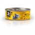 3COTY Chicken with spirulina Senior - wet cat food - 80g