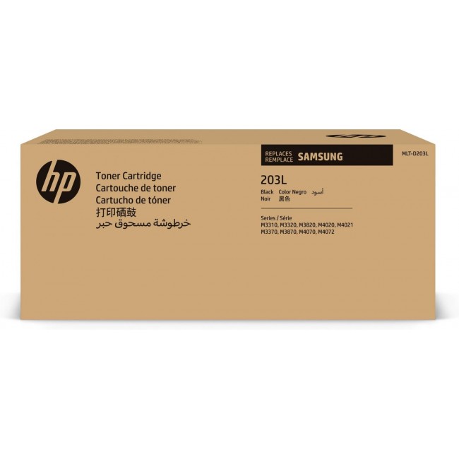 Samsung MLT-D203L High-Yield Black Original Toner Cartridge Samsung MLT-D203L High-Yield Black Original Toner Cartridge