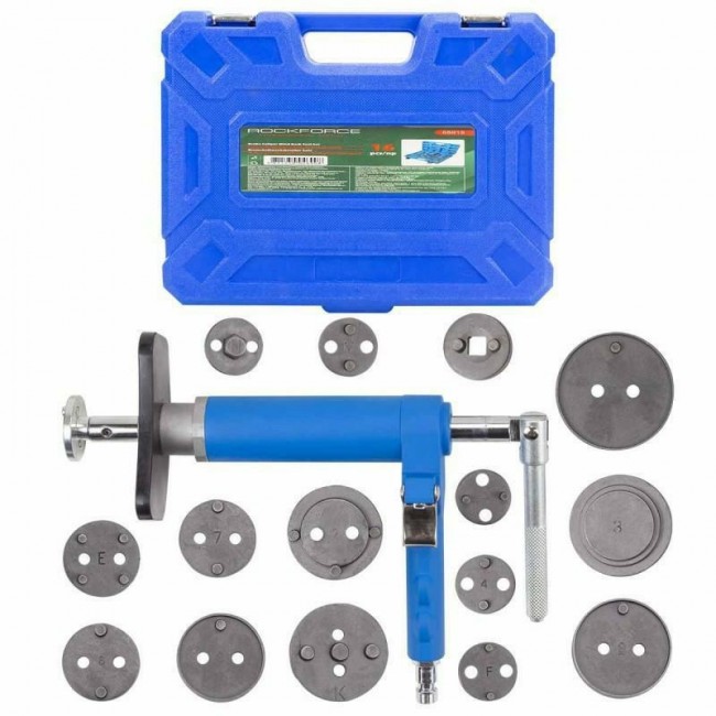 ROCKFORCE SET PNE. SEP. ZAC. HAM.16el.