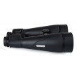 Binoculars Celestron SkyMaster Pro ED 20x80mm