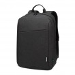 Lenovo V15 G5 IRL i5-13420H 15.6 FHD TN 250 nits AG 8GB DDR5 5200 512GB SSD Intel UHD Graphics 720p webcam 47Wh Windows 11 Pro Business Black 3-year OnSite warranty + Lenovo 15.6 Laptop Casual Backpack B210 Black
