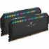 Corsair Dominator Platinum RGB memory module 64 GB 2 x 32 GB DDR5 5600 MHz