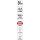 Yato YT-8106 power extension 30 m 4 AC outlet(s) Indoor/outdoor Black, Red, White Yato YT-8106 power extension 30 m 4 AC outlet(s) Indoor/outdoor Black, Red, White