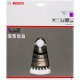 Bosch Multi Material Circular Saw Blades