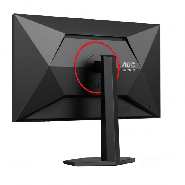 AOC G4 Q27G4ZR computer monitor 68.6 cm (27