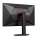 AOC G4 Q27G4ZR computer monitor 68.6 cm (27