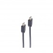 shiverpeaks BS10-40055 HDMI cable 5 m HDMI Type A (Standard) Black shiverpeaks BS10-40055 HDMI cable 5 m HDMI Type A (Standard) Black