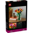 LEGO BOTANICALS 11501 Tulip Bouquet