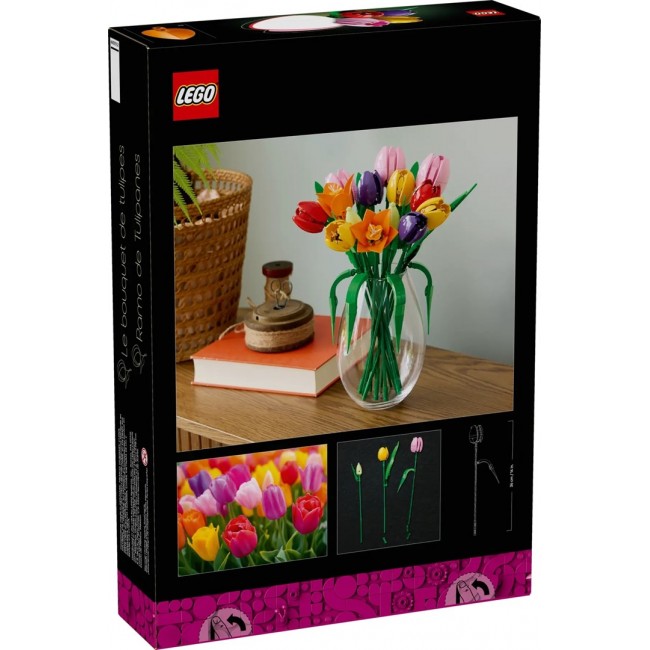 LEGO BOTANICALS 11501 Tulip Bouquet