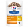 HILL'S Urinary Care c/d Multicare - wet cat food - 85g