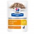 HILL'S Urinary Care c/d Multicare - wet cat food - 85g