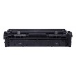 Canon 075 High Capacity