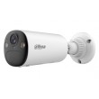Dahua Technology KIT/BF4CP-4G-XL/M0508 Bullet IP security camera Indoor & outdoor 2560 x 1440 pixels Wall Dahua Technology KIT/BF4CP-4G-XL/M0508 Bullet IP security camera Indoor & outdoor 2560 x 1440 pixels Wall