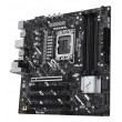 ASUS PRIME Z890M-PLUS WIFI Intel Z890 LGA 1851 (Socket V1) micro ATX