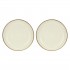Set of 2 Concerto Avorio Round Bowls - Ivory, 30 cm