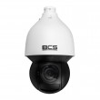 BCS BCS-L-SIP4232SR15-Ai2 IP security camera Outdoor