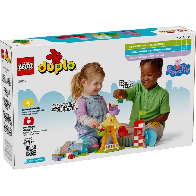 LEGO DUPLO 10453 Fun Fair LEGO DUPLO 10453 Fun Fair