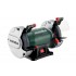 METABO. BENCH GRINDER DS 150 M 370W