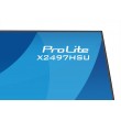 iiyama ProLite X2497HSU-B1 computer monitor 60.5 cm (23.8