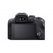 Canon EOS R10 + RF-S 18-45mm F4.5-6.3 IS STM MILC 24.2 MP CMOS 6000 x 4000 pixels Black