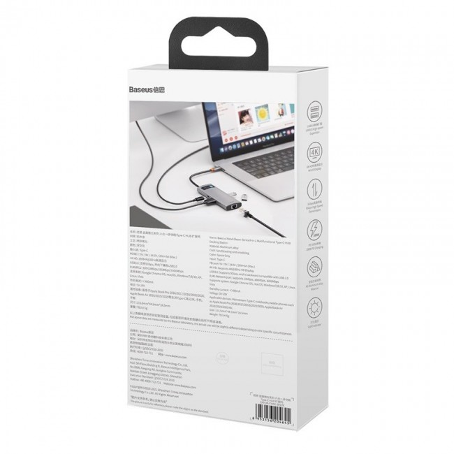 Baseus Metal Gleam USB 3.2 Gen 1 (3.1 Gen 1) Type-C Grey