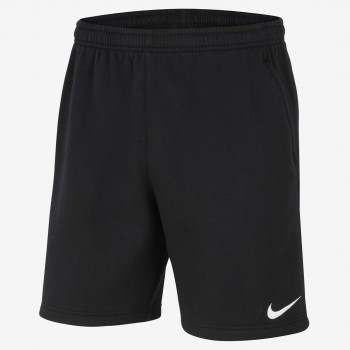 Nike Park