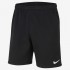 Nike Park