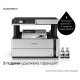 Epson EcoTank M2170 Inkjet A4 1200 x 2400 DPI 39 ppm Wi-Fi