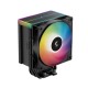 DeepCool AG500 BK ARGB V2 Processor Air cooler 11.9 cm Black DeepCool AG500 BK ARGB V2 Processor Air cooler 11.9 cm Black