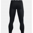Under Armour ColdGear Compression Men's Leggings