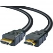Schwaiger HDM150 013 HDMI cable 15 m HDMI Type A (Standard) Black, Gold