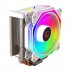 Ch odzenie CPU Rampage OCTAGONC50-WHITE LGA1700/AM5 1800RPM wentylator 120mm ARGB PWM