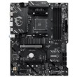 MSI B550 GAMING motherboard
