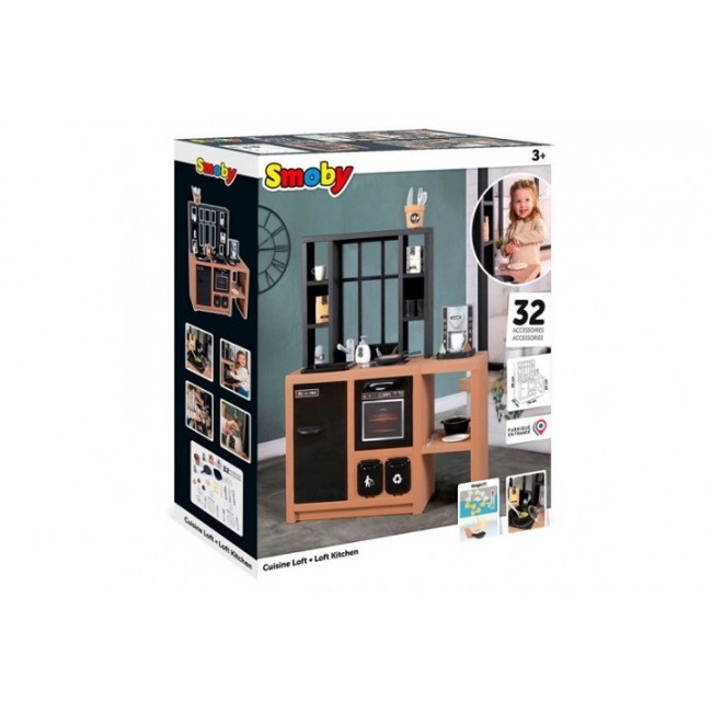 Smoby 7600312600 role play toy