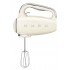Smeg 50's Style Hand mixer HMF01CREU Cream
