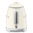 SMEG Kettle KLF05CREU mini 0,8L cream SMEG Kettle KLF05CREU mini 0,8L cream