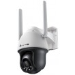 TP-Link IPCam VIGI C540-4G(4mm) 4MP 4G LTE Full-Color TP-Link IPCam VIGI C540-4G(4mm) 4MP 4G LTE Full-Color