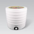 Maestro MR 766 White 520 W