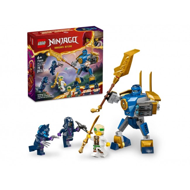 LEGO NINJAGO 71805 JAY'S MECH BATTLE PACK