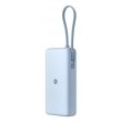 Xiaomi 67W Power Bank 20000 Lithium-Ion (Li-Ion) 20000 mAh Blue Xiaomi 67W Power Bank 20000 Lithium-Ion (Li-Ion) 20000 mAh Blue
