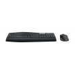 Logitech MK850 Performance Wireless Keyboard and Mouse Combo