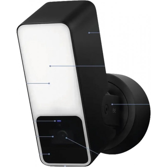 Eve Outdoor Cam - outdoor camera with motion senso