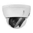 BCS BCS-L-DIP16FCR3L3-Ai1 Dome IP security camera Indoor & outdoor 3288 x 1850 pixels Ceiling/wall