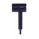 BLDC VV8100 CONCEPT Hair Dryer BLDC VV8100 CONCEPT Hair Dryer