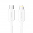 USB-C to Lightning Cable 3A 480Mbps 1m WHITE